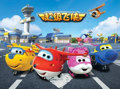 Cantonese animation Super Flying Man 2 Cantonese pronunciation 52 words 2DVD