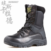  2020 Hummer combat boots High-top mountaineering boots Hiking boots Special forces shoes leather tactical boots Marine boots