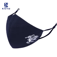 Аэропорт Eagle Deep Blue