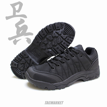  Hanagal 33163 Low-top secret service outdoor training shoes Hiking special forces assault tactical boots tactical