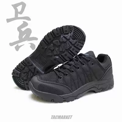 Hanagal 33163 low-top special service outdoor training shoes hiking special forces assault tactical boots tactics