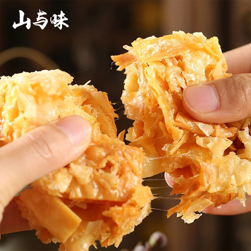 Mountain and taste, the dairy pastry specialty of Shakima low oil milk leather sacca traditional pastries