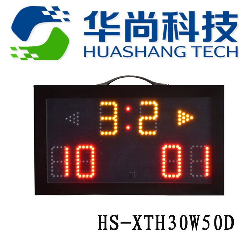 (Hua Shang Technology) Seiko export badminton table tennis electronic scoreboard scorer HS-XTH30W50D