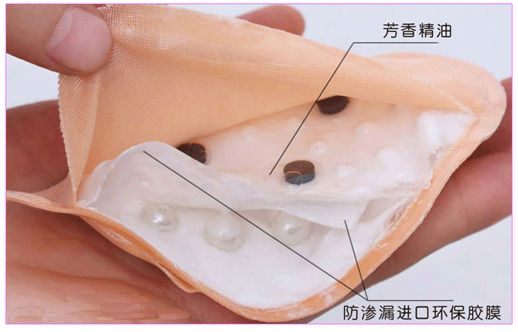 2 cặp thư mềm massage từ tính đồ lót túi dầu pad áo ngực dày chèn ngực túi nước pad miếng dán ti