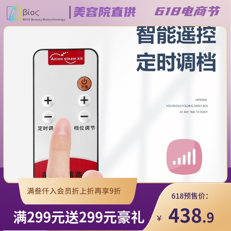 Home Sweat Steam Box Steam Sauna Bath Box Home Portable Folding Sweat Steam Room Mobile Sauna Room