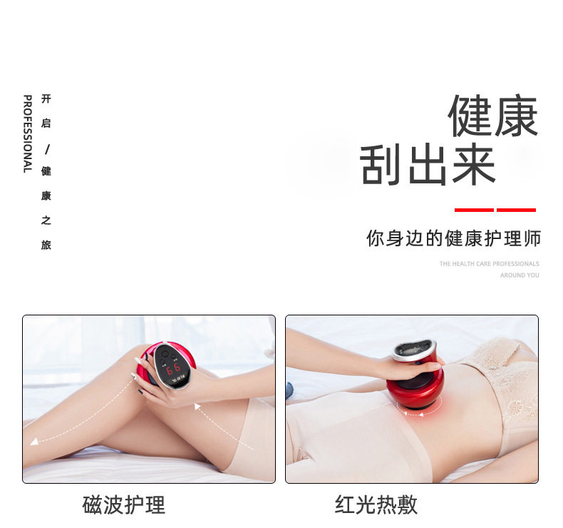 Машина спа None Other