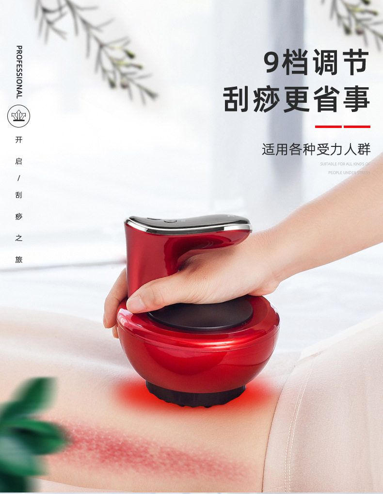 Машина спа None Other