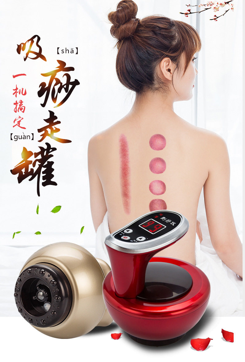 Машина спа None Other