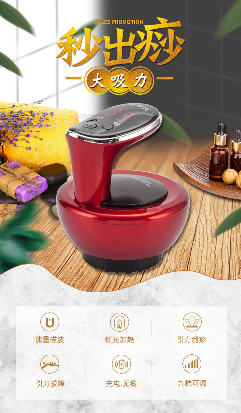 Машина спа None Other