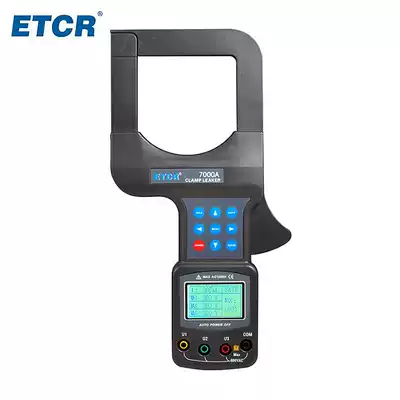 ETCR7000A Large diameter clamp leakage ammeter Large diameter clamp leakage ammeter