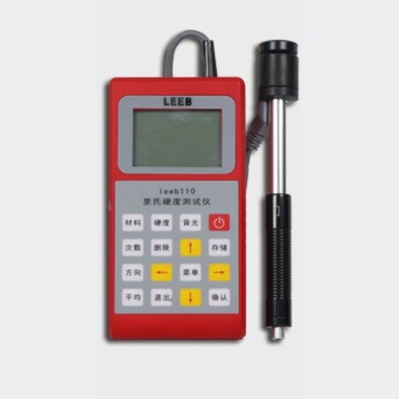 Leeb120 Leeb Hardness Tester Portable Rockwell Hardness Tester Metal Hardness Tester