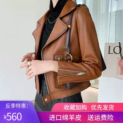 Haining leather leather clothing women's short 2021 spring and autumn Korean leather jacket sheepskin waist small motorcycle clothing leather jacket