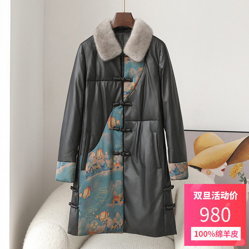 Hining genuine leather down jacket woman 2023 winter new middle aged mother ferret fur collar sheep leather medium long jacket-Taobao