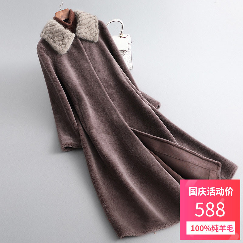Sheep shearing coat women's 2021 new winter mink woven wool collar lamb fur grain fur all-in-one coat