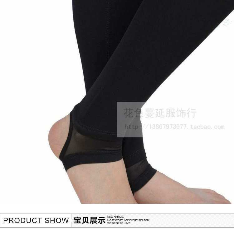 Quần ấm Vibin Siêu mềm 10 11 nữ cộng với quần nhung cơ thể Quần legging lưới cao eo giả thịt 8282 quần đũi nữ đẹp