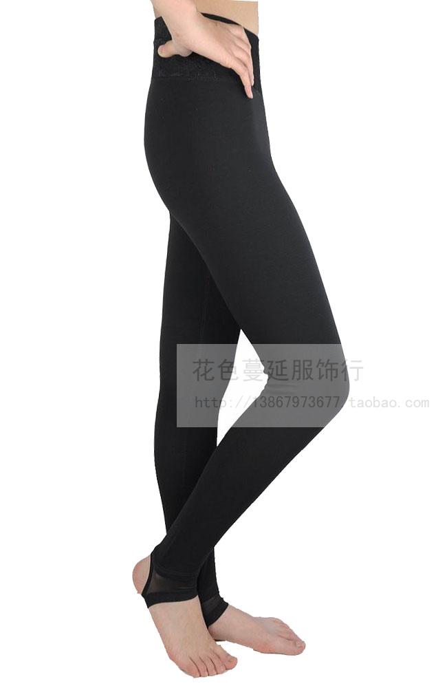 Pantalon collant en nylon - Ref 748382 Image 23