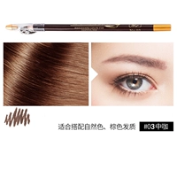 № 3 кофе Хороший макияж ручка