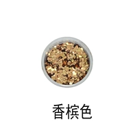 Блестки для ногтей, цвета шампанского