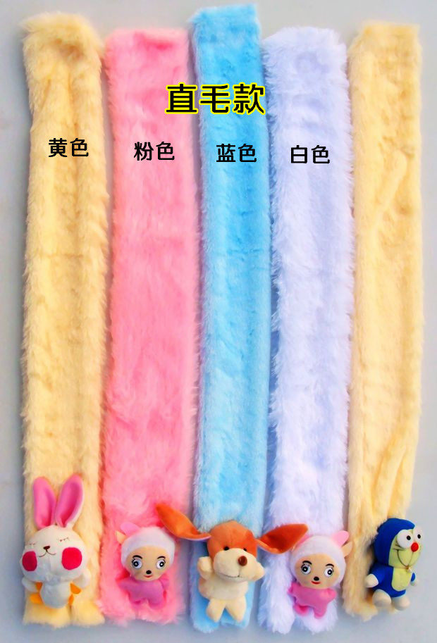 Foulard enfant - Ref 2140095 Image 10