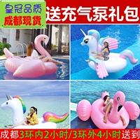 Mùa hè Mỹ đích thực 150cm Flamingo nước bơm hơi gắn kết nổi giường bơi bơi bơi pridonna phao bơi