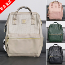 Overseas customer supply version~~Fashionable large-capacity PU leather shoulder bag female commuter student computer school bag travel backpack male