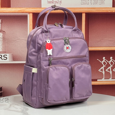 Japan Super Lightweight Waterproof Go out Satchel Baby Diaper Bag — 7