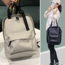 Ultra-simple~~ Can carry shoulder bag all-match rucksack female college student A4 school bag light-weight 14-inch computer