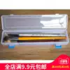 Watercolor pen box Multi-function transparent stationery box Plastic watercolor pen box storage box