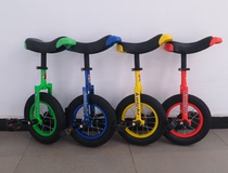 Rider Unicycle-Discovery Professional Adult Child Single Wheel Balanced Bike Delivery Tutorial Kits