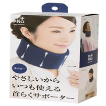 Japan local procurement ~ sedentary office group Prevention protection cervical spine support fixed neck shoulder neck strap