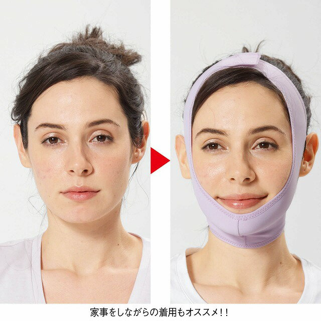 Japanese Face Type Aligner Slim face bandage Batella face tight to theorizer Sleep small v Face Lift face mask