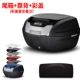 SHAD Xiade SH40 thùng xe máy thân cây GW250 Huanglong 300CB190R đuôi thùng phổ quát - Xe gắn máy phía sau hộp thùng sau xe máy loại nhỏ