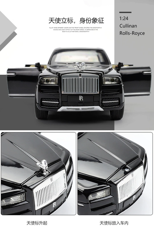 Rolls Royce Cullinan Off-road Xe hợp kim Mô hình xe mô phỏng Kéo lại 6 cửa Đồ chơi mô hình xe trang trí - Chế độ tĩnh