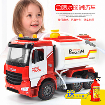 Can spray water large childrens inertia toy car sprinkler fire fighting Train Boy car simulation 119 model