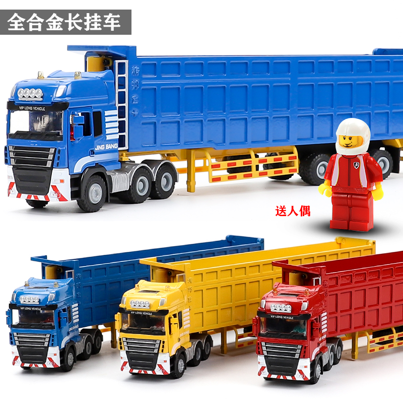 Alloy long heavy truck engineering truck Dump Tipping Bucket Transporter Truck Semitrailer Simulation Alloy Car Model