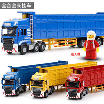 Alloy long heavy truck engineering vehicle Dump Dump Dump Truck Truck Truck semi-trailer simulation alloy car model