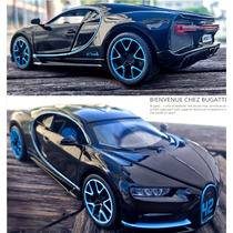 Bugatti Veyron alloy car model sports car racing metal children back Force toy car can open the door Super running model
