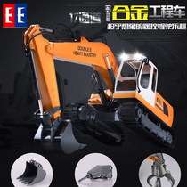 Double Eagle remote control hook excavator childrens engineering vehicle toy grab rig boy charging electric dredger
