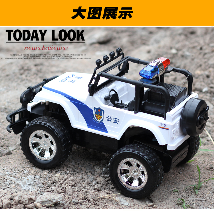 Trẻ em điện điều khiển từ xa đồ chơi xe hơi quá khổ trôi sạc off-road xe cảnh sát Jeep boy racing mô hình