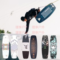 Brand new American imported brand Liquid Force Ronix ropeway park venue rope tow water ski