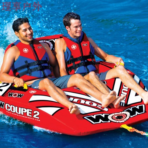 American imports WOW water drag laps water inflatable sofas 2 people boat speedboats drag water surf