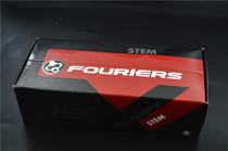 fouriers Fu Lv Ye 35 caliber stem with packaging cabbage price