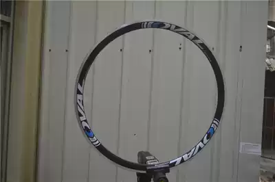 Swiss oval 535 Road aluminum alloy knife ring 20-hole welding ring fine work