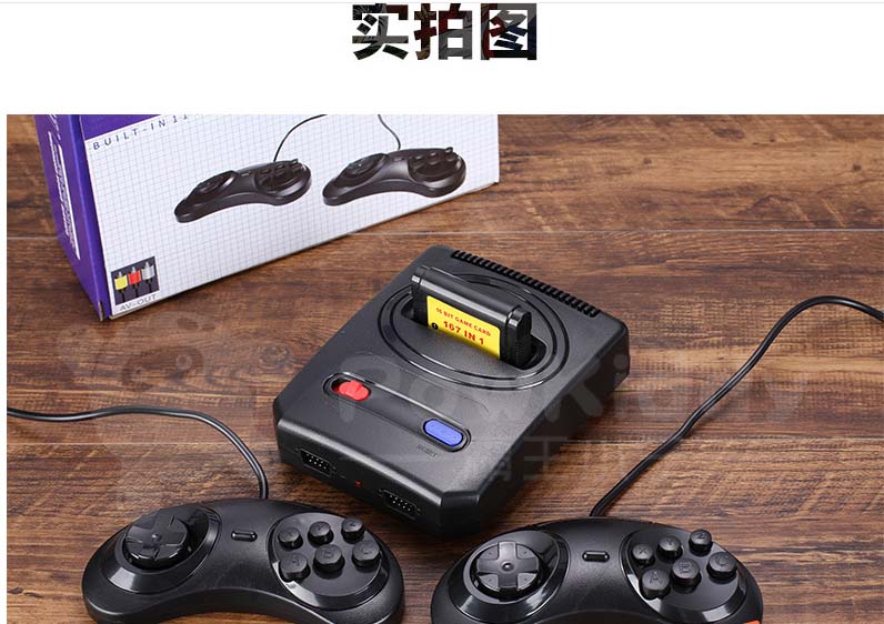 Bảng điều khiển trò chơi hoài cổ MD 16 bit mini card tích hợp 11 mẫu Yuyou sách trắng âm thanh tốc độ nhà máy trực tiếp tay cầm chơi game xiaomi
