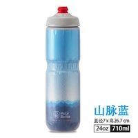 INB24OZ03 710ml