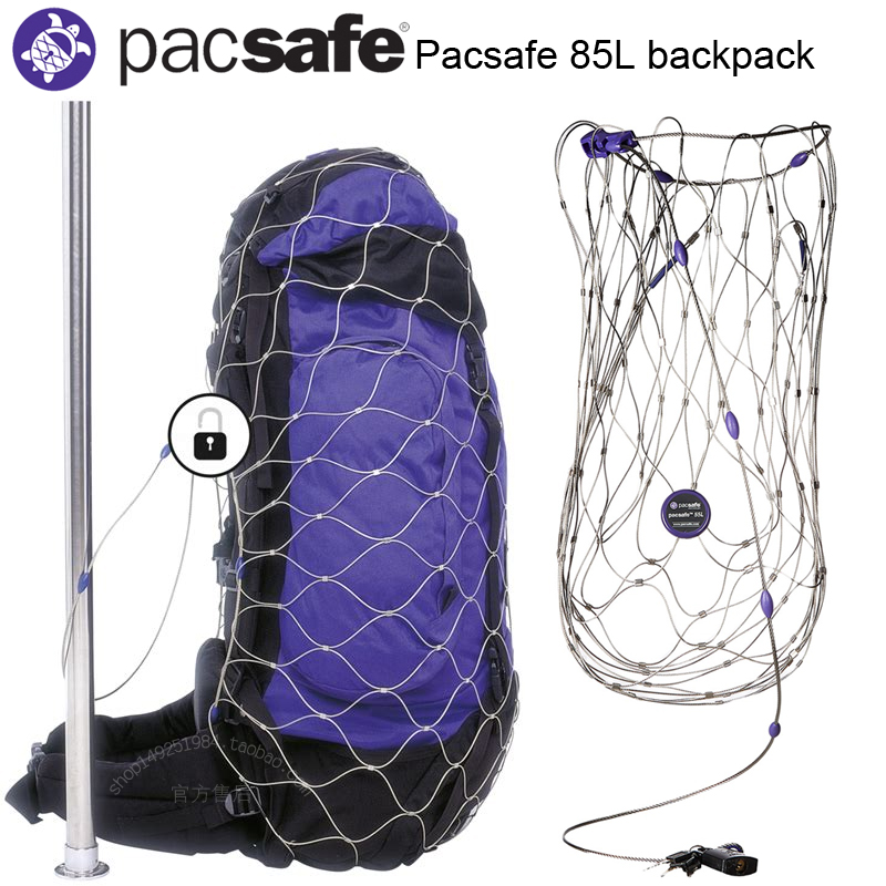 PACSAFE TRAVEL OUTDOOR STEEL WIRE CABLE ANTI-CUT Bag Equipment Suitcase Theft Care Hood Lock Bed Bag Net