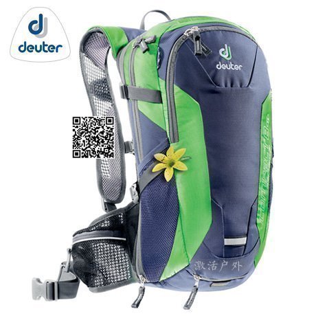 Counter licensed Germany deuter Dot 8 liters short-distance cycling running breathable sports water bag backpack 32172