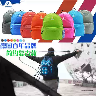 Imported German Deuter 20L men's and women's fashion comfortable lightweight retro shoulders junior high school student bag