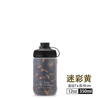 Камуфляжный, 12 унции, 350 мл