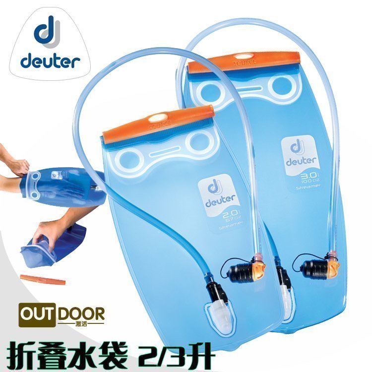 Imported Germany Deuter Dote 3 liters Source outdoor cycling safety antibacterial folding waterproof bag 32941